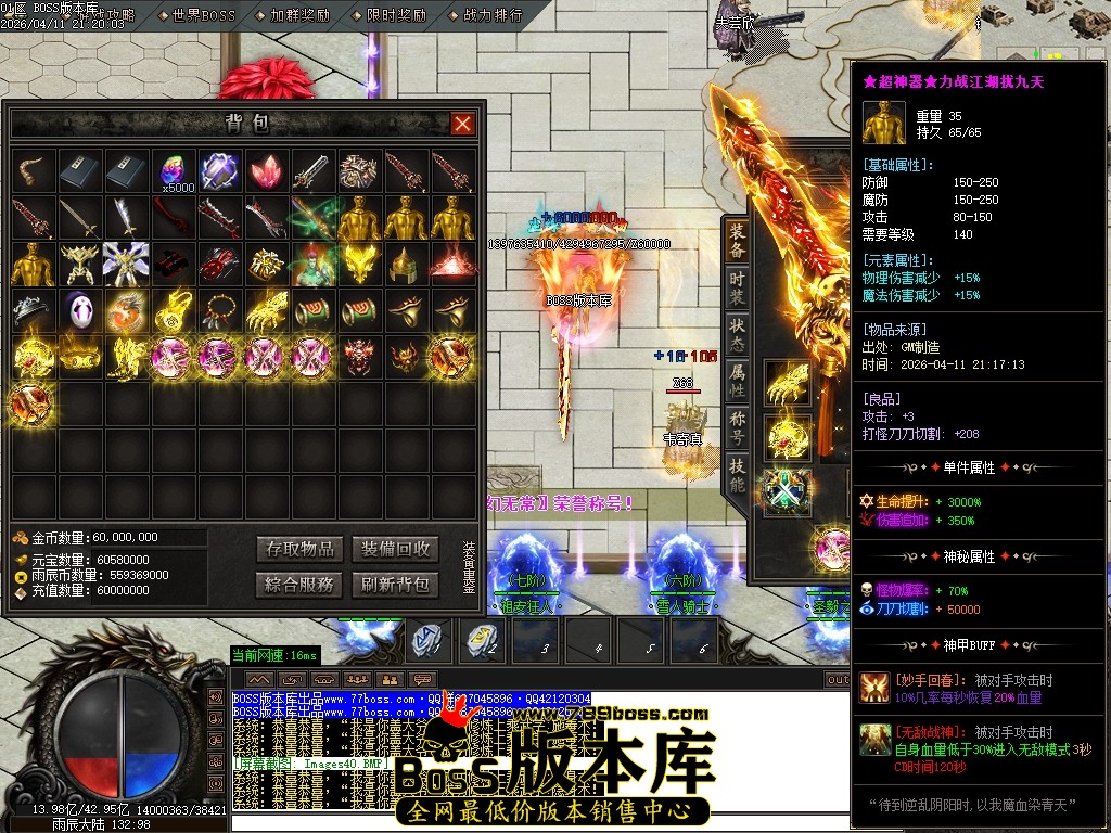 Images41压缩后.JPG