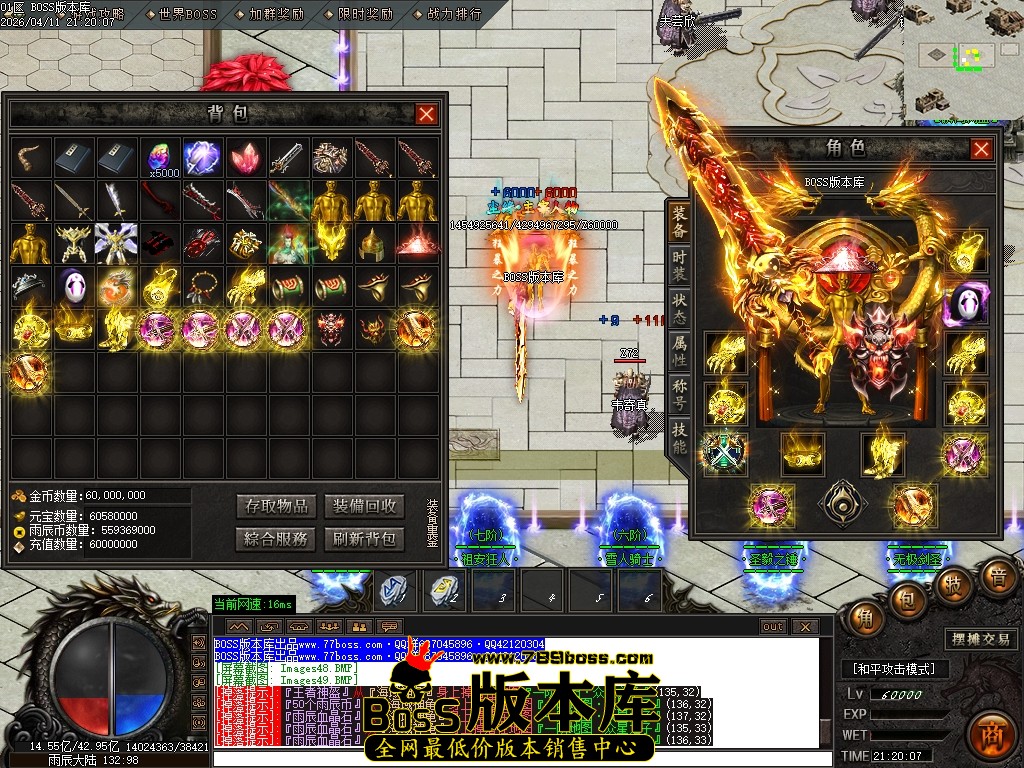 Images50压缩后.JPG