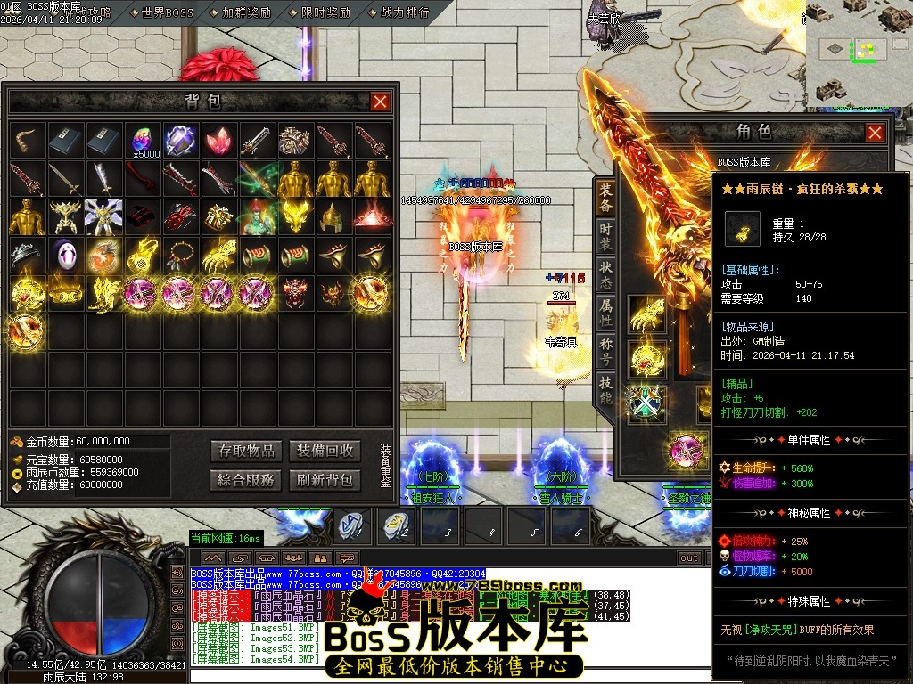 Images55压缩后.JPG