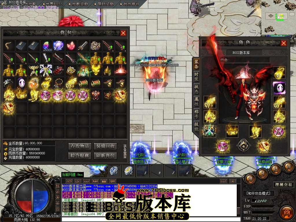 Images65压缩后.JPG
