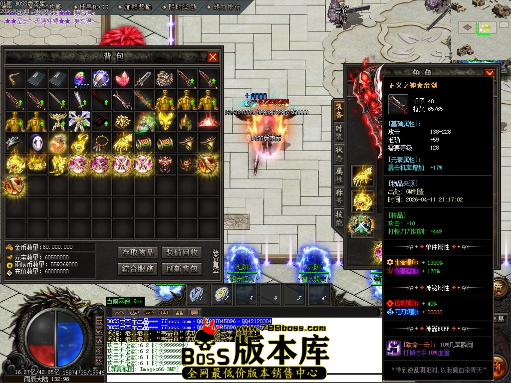 Images67压缩后.JPG