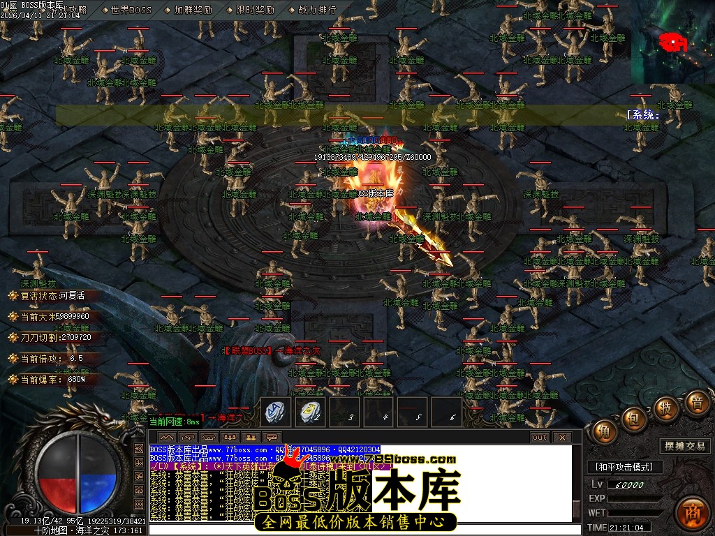 Images80压缩后.JPG