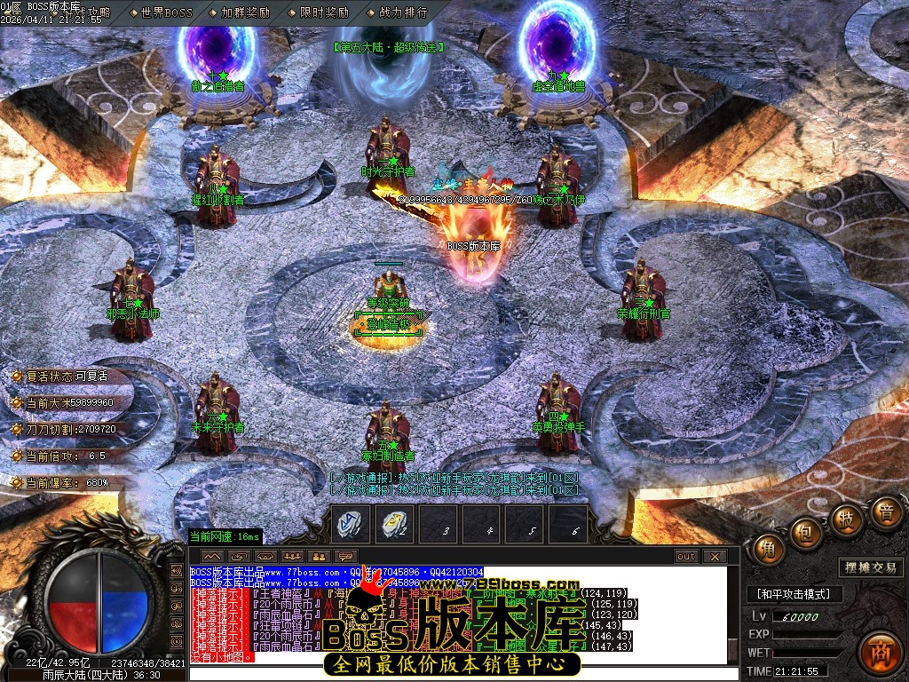 Images101压缩后.JPG