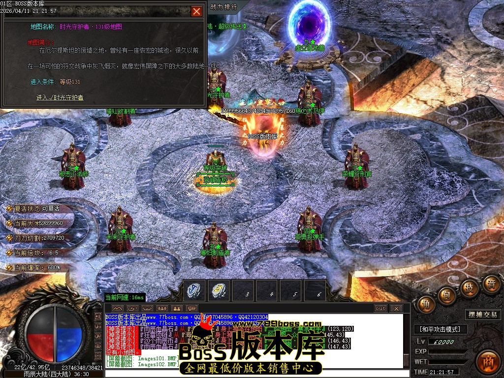 Images103压缩后.JPG