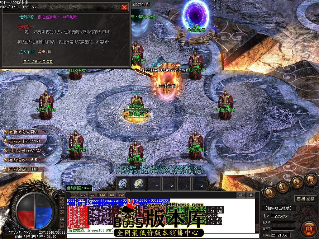 Images102压缩后.JPG