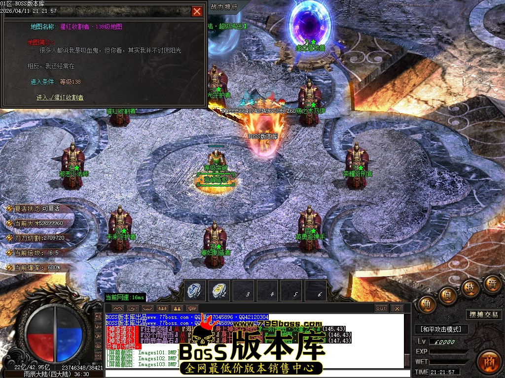 Images104压缩后.JPG