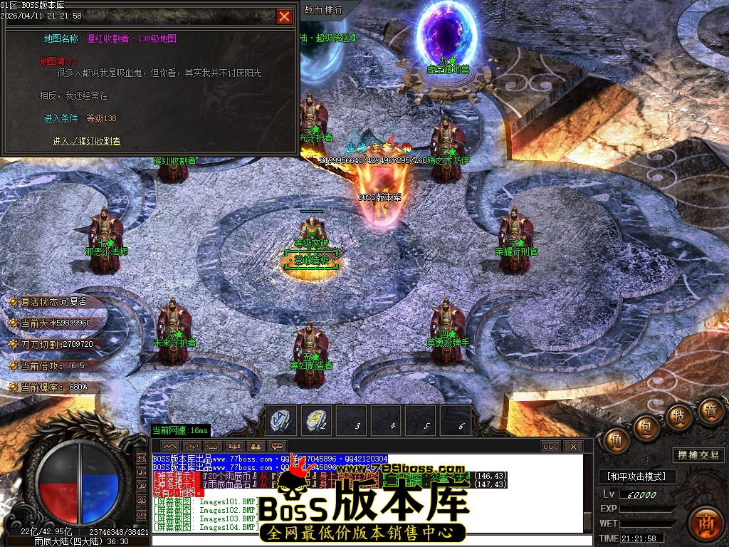 Images105压缩后.JPG