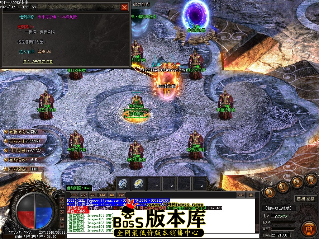 Images106压缩后.JPG