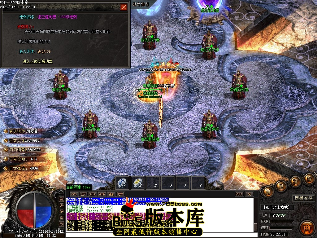 Images110压缩后.JPG