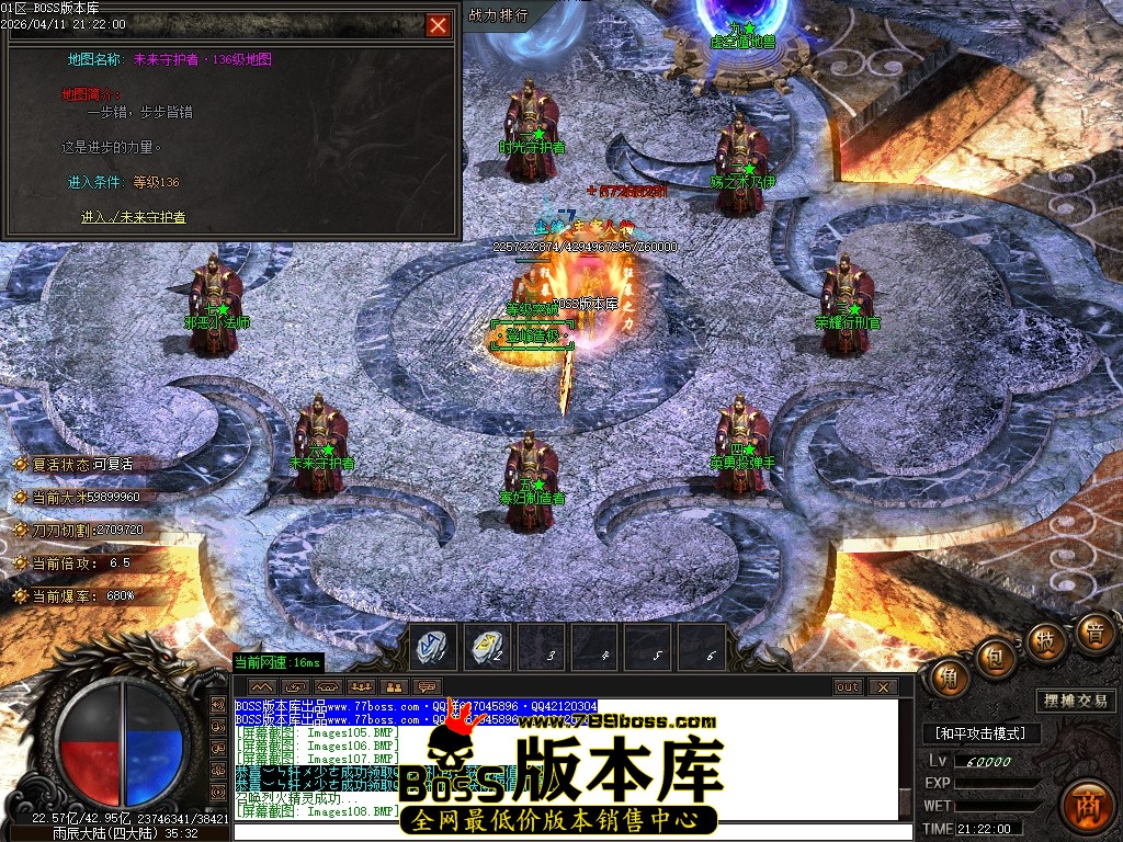 Images109压缩后.JPG