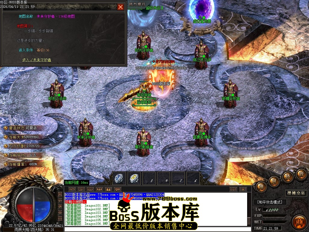 Images107压缩后.JPG