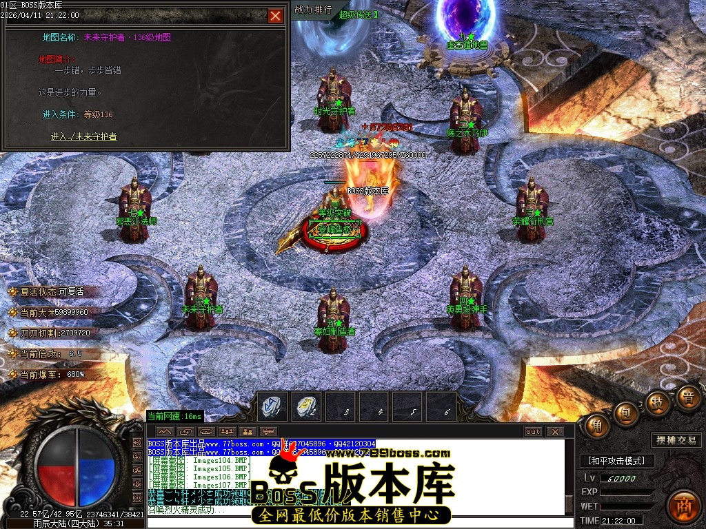 Images108压缩后.JPG
