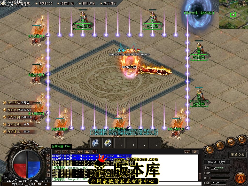 Images112压缩后.JPG