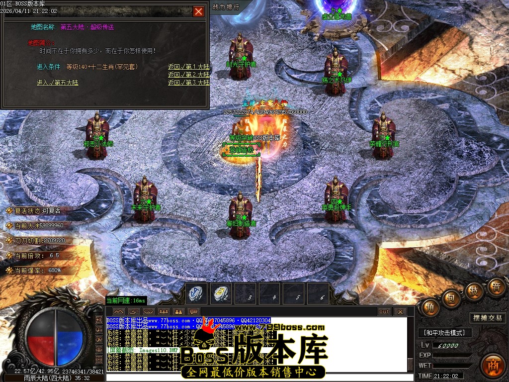 Images111压缩后.JPG