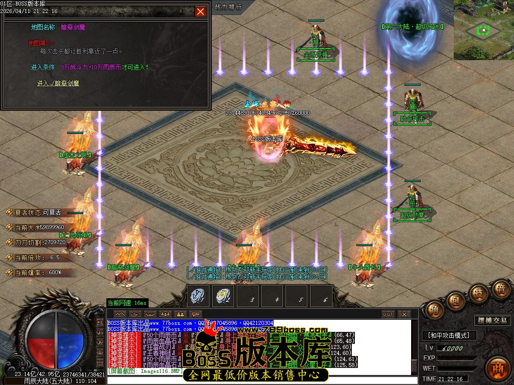 Images117压缩后.JPG