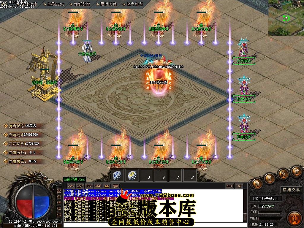 Images119压缩后.JPG