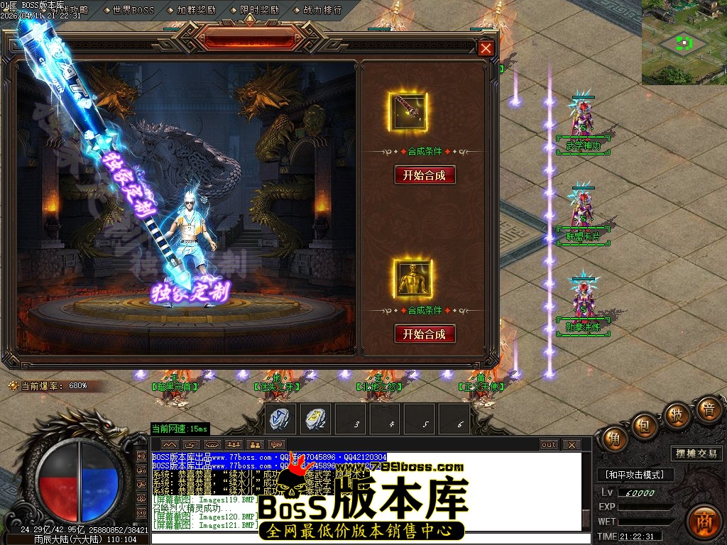 Images122压缩后.JPG