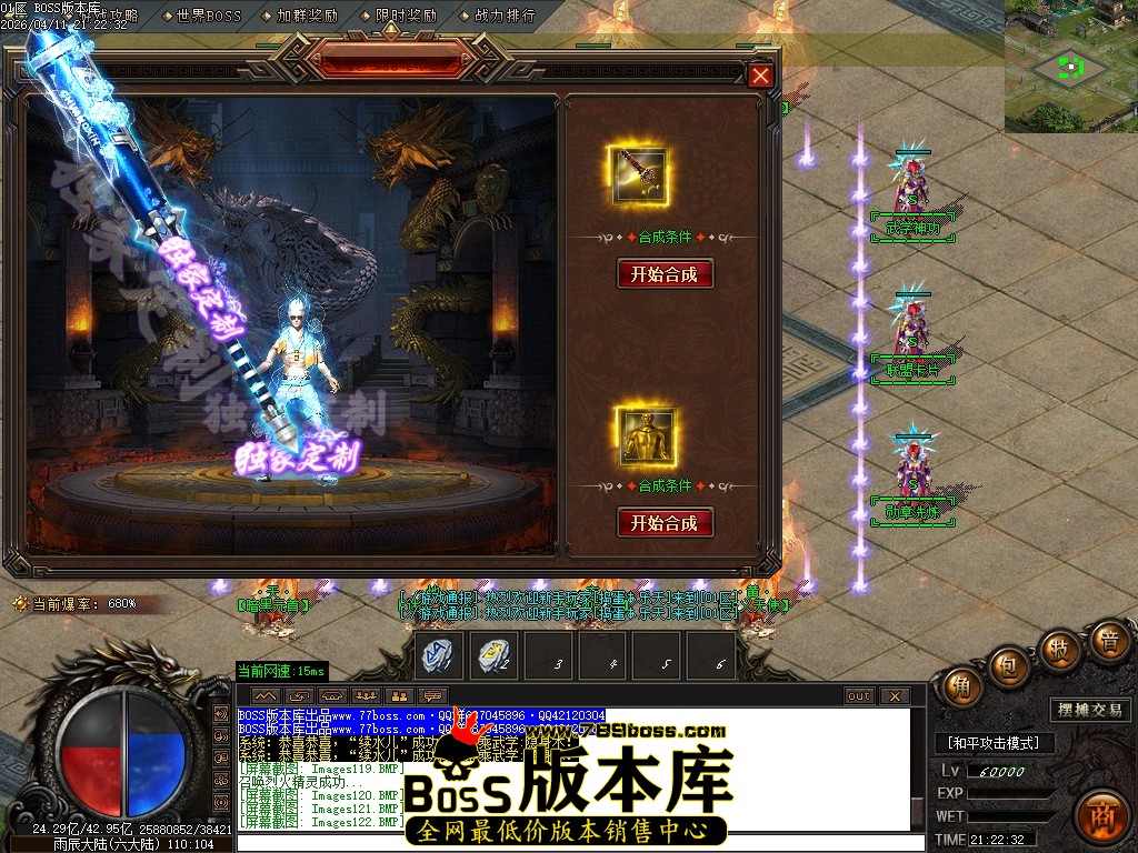 Images123压缩后.JPG