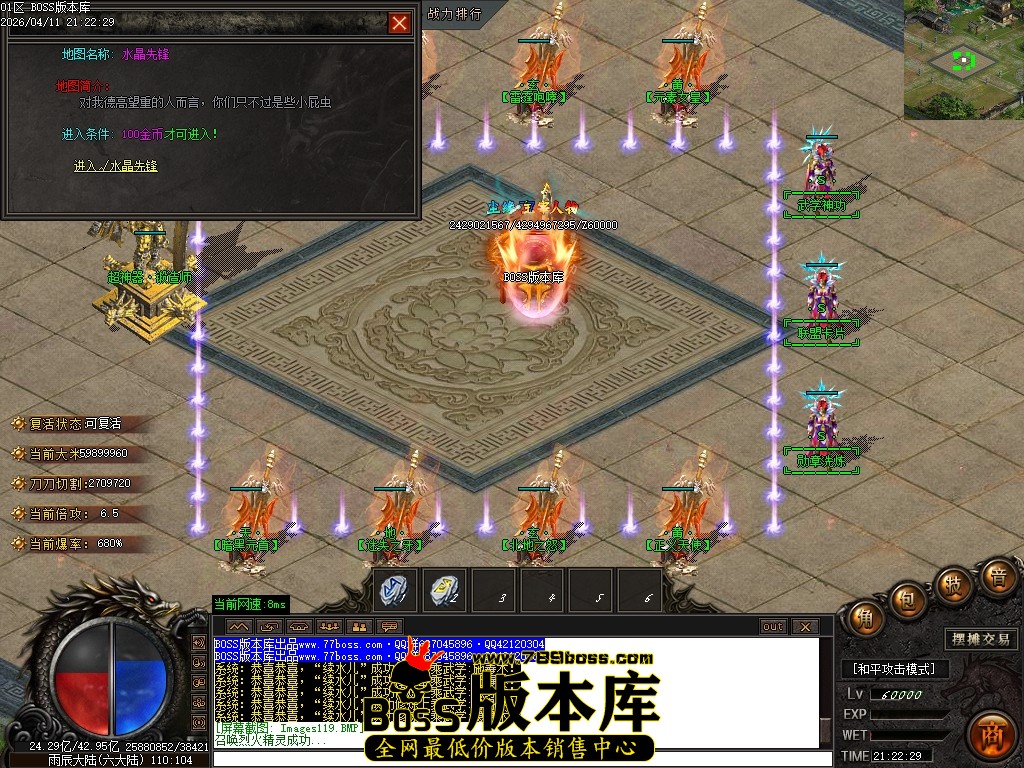 Images120压缩后.JPG