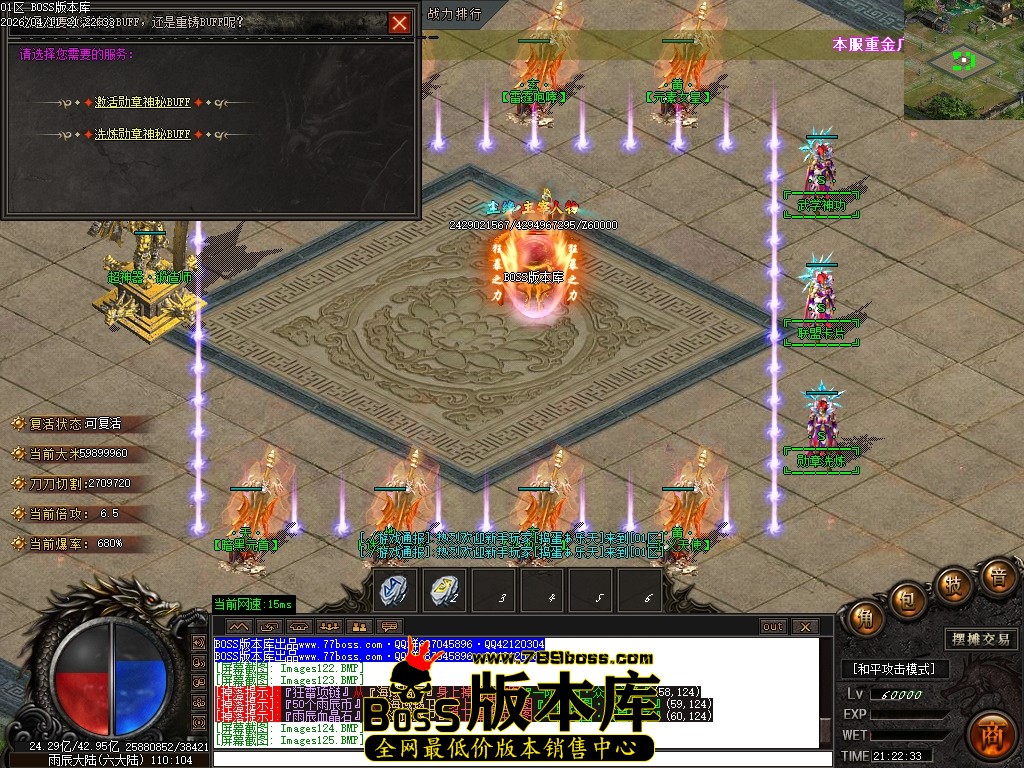 Images126压缩后.JPG