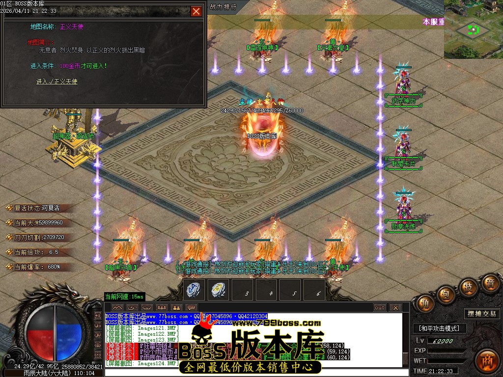 Images125压缩后.JPG