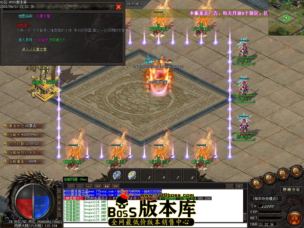 Images130压缩后.JPG
