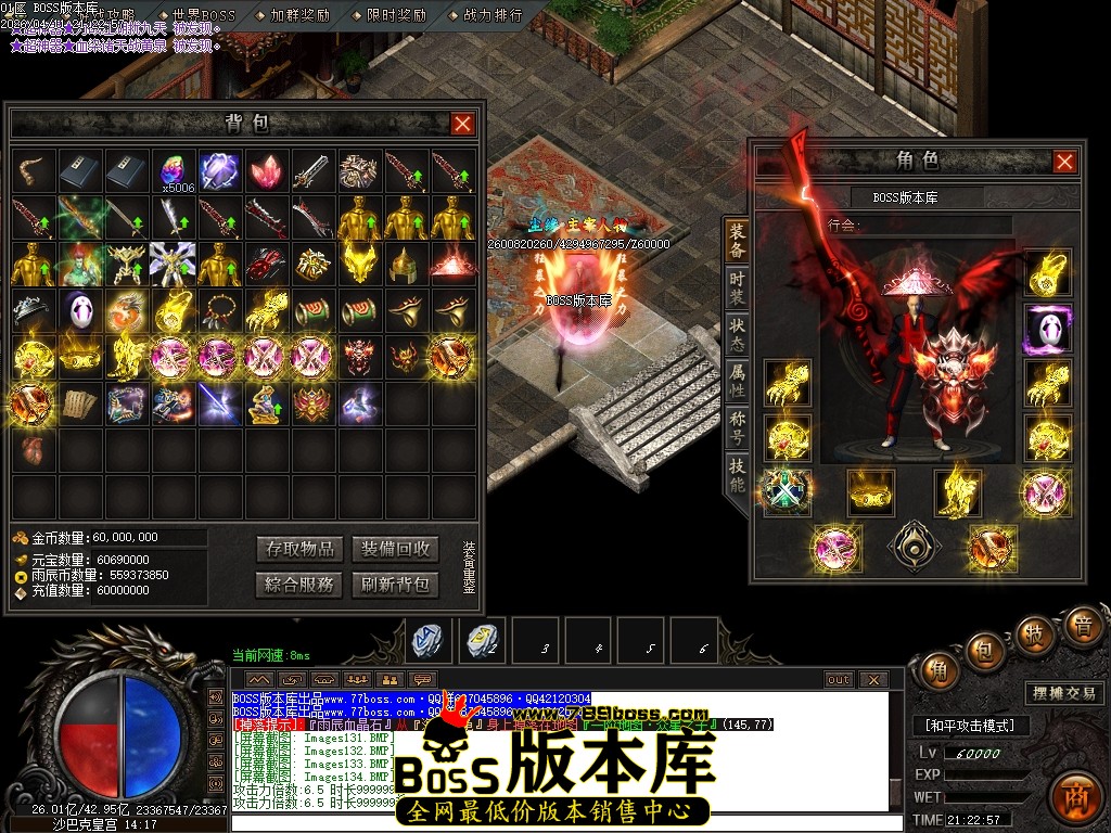Images135压缩后.JPG
