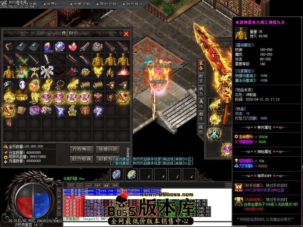 Images134压缩后.JPG