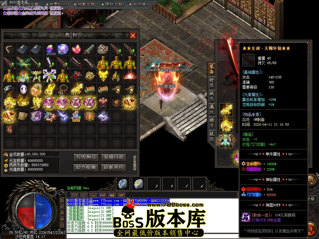 Images136压缩后.JPG