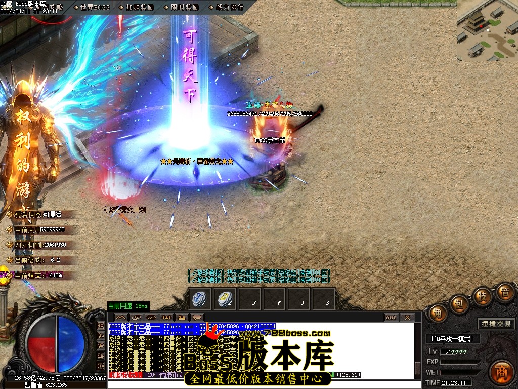 Images139压缩后.JPG