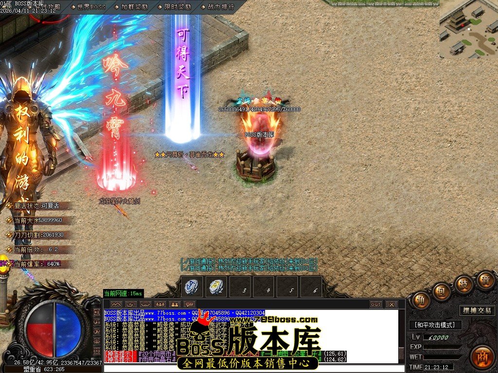 Images140压缩后.JPG