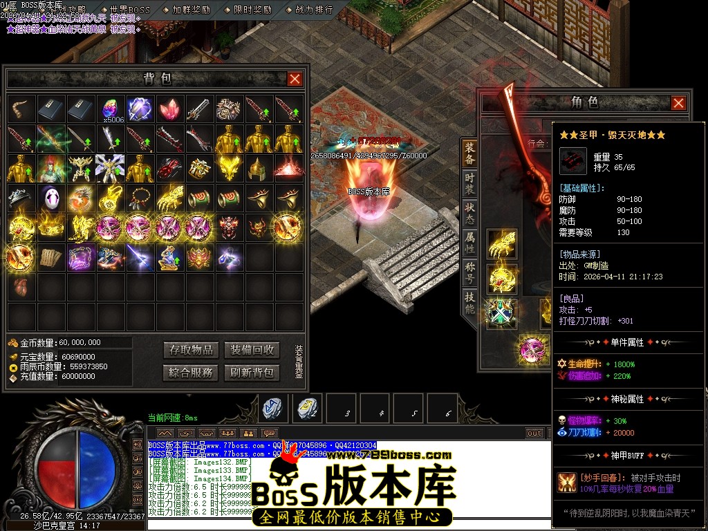 Images137压缩后.JPG