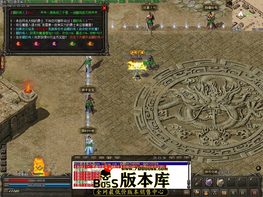 Images23压缩后.JPG