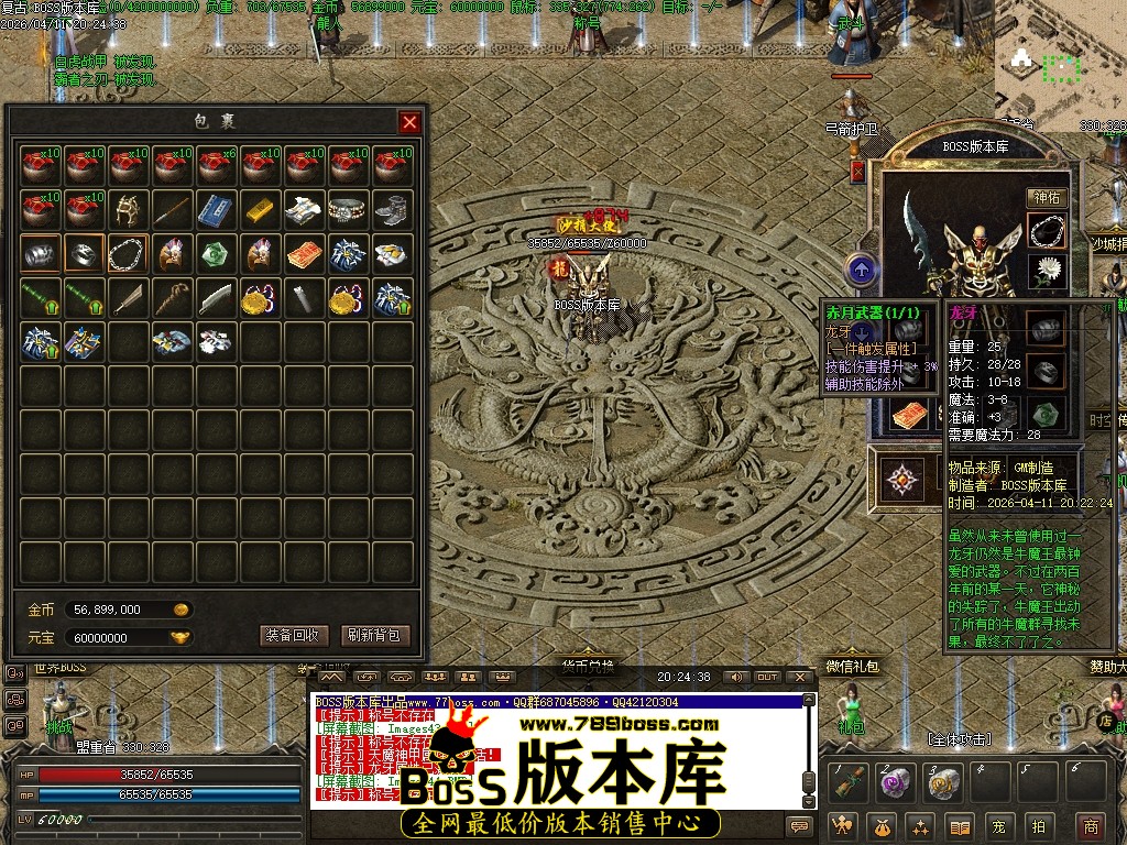 Images45压缩后.JPG