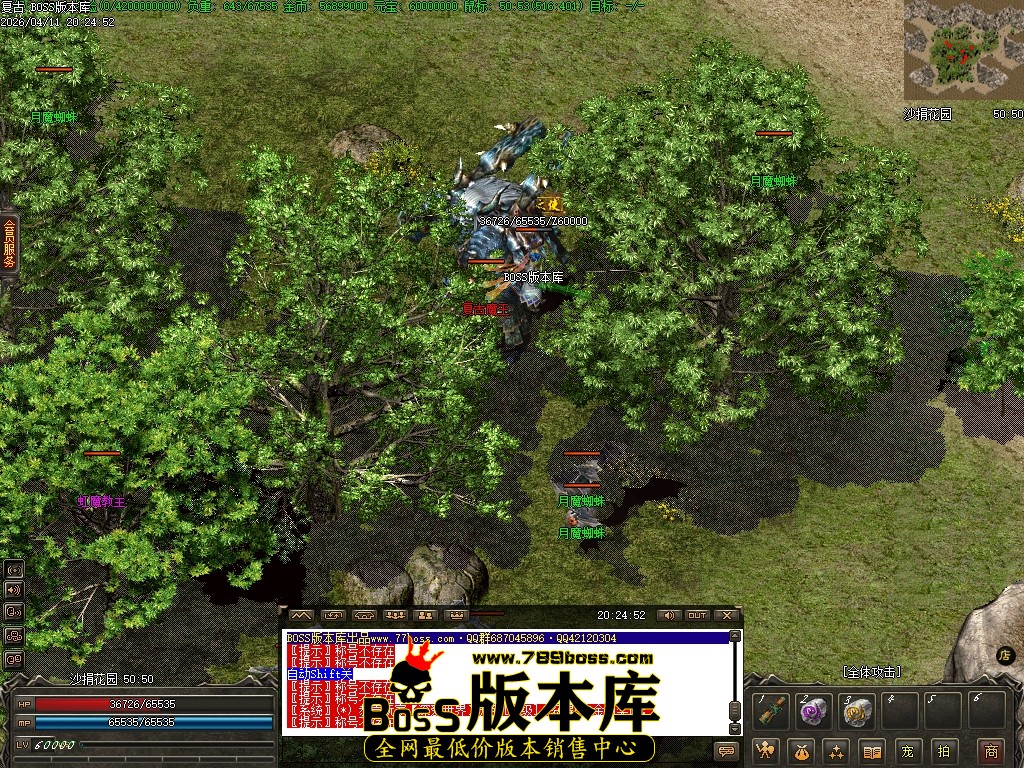 Images50压缩后.JPG
