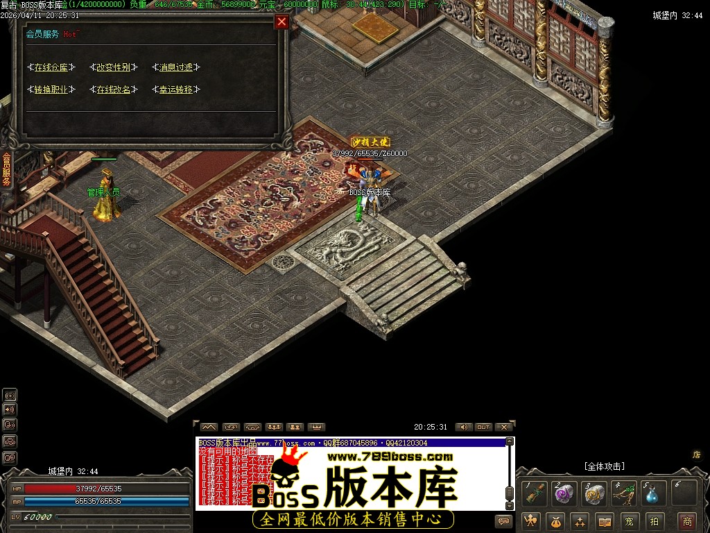 Images55压缩后.JPG