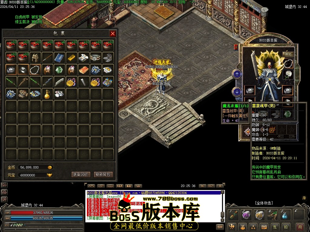 Images60压缩后.JPG