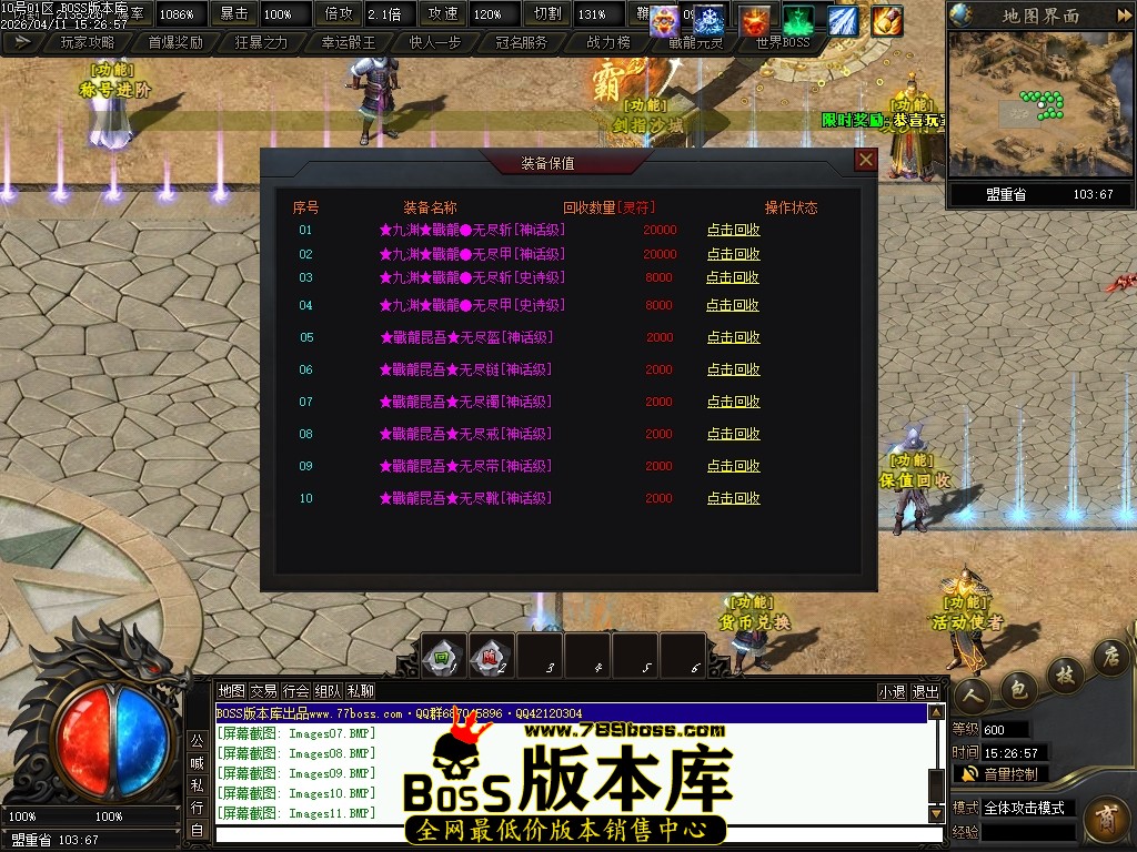 Images12压缩后.JPG
