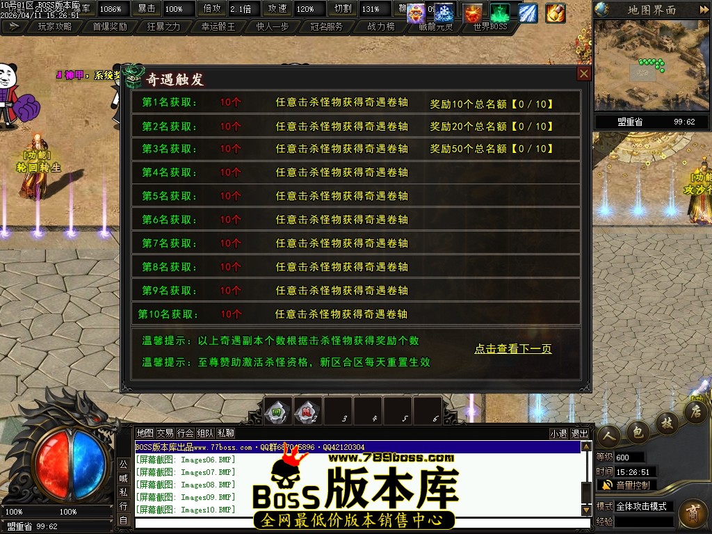 Images11压缩后.JPG