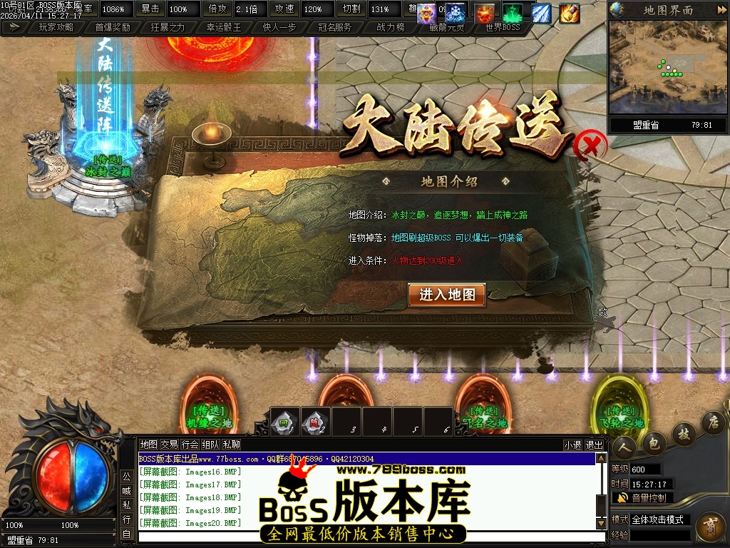 Images21压缩后.JPG