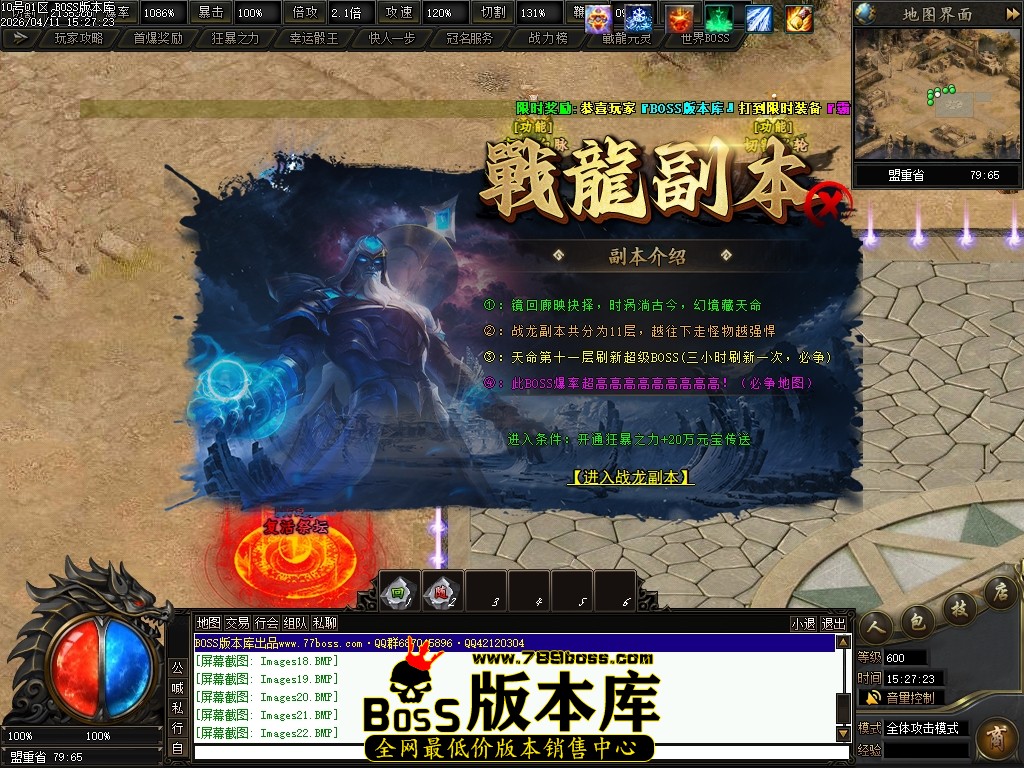 Images23压缩后.JPG