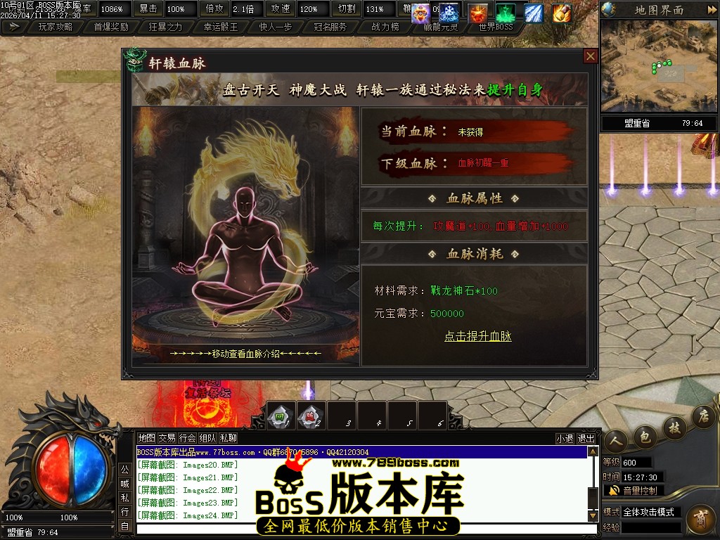 Images25压缩后.JPG