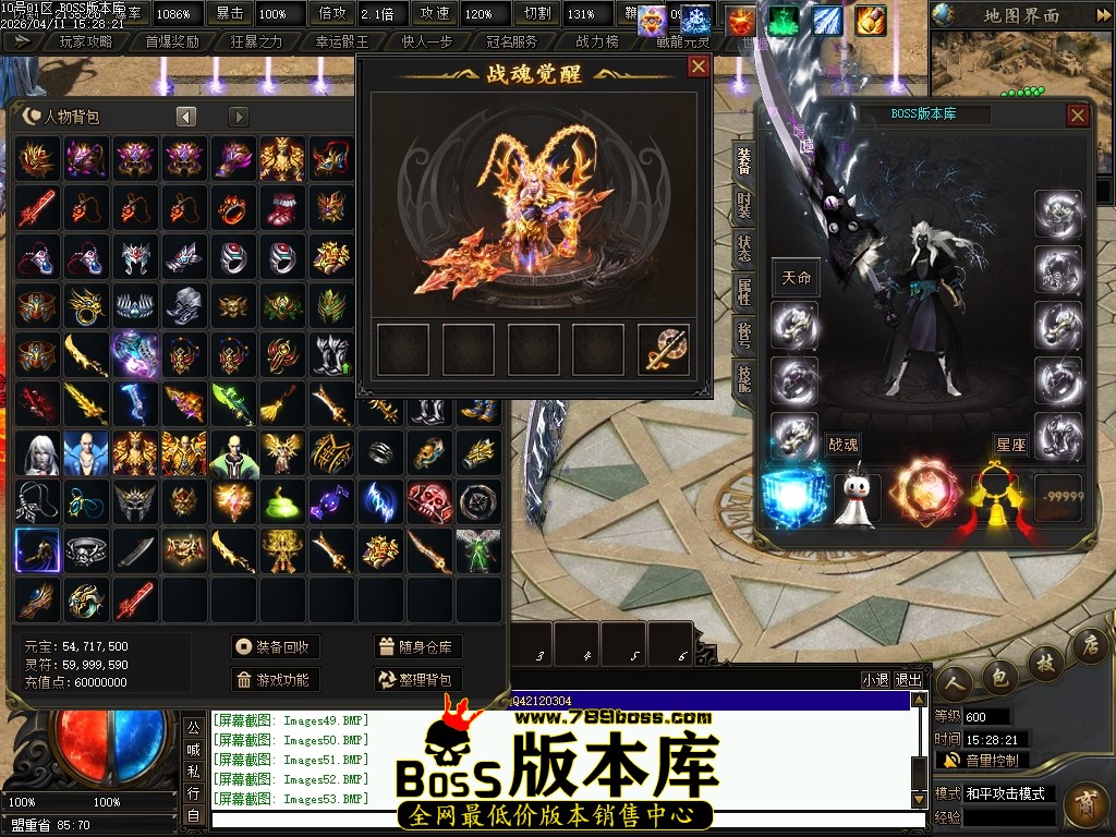 Images54压缩后.JPG