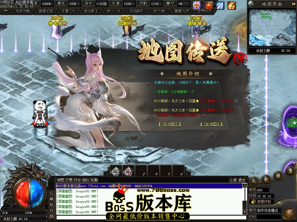 Images88压缩后.JPG