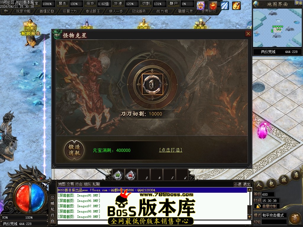 Images101压缩后.JPG