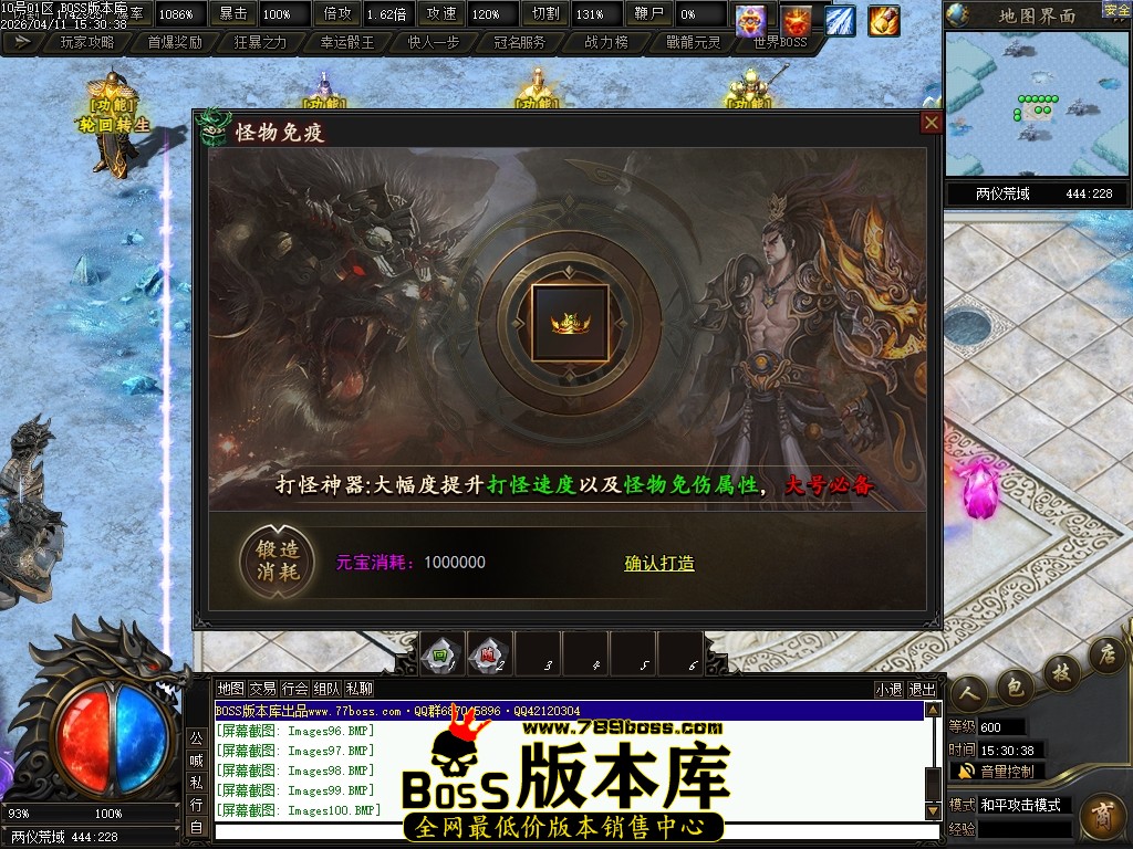 Images102压缩后.JPG