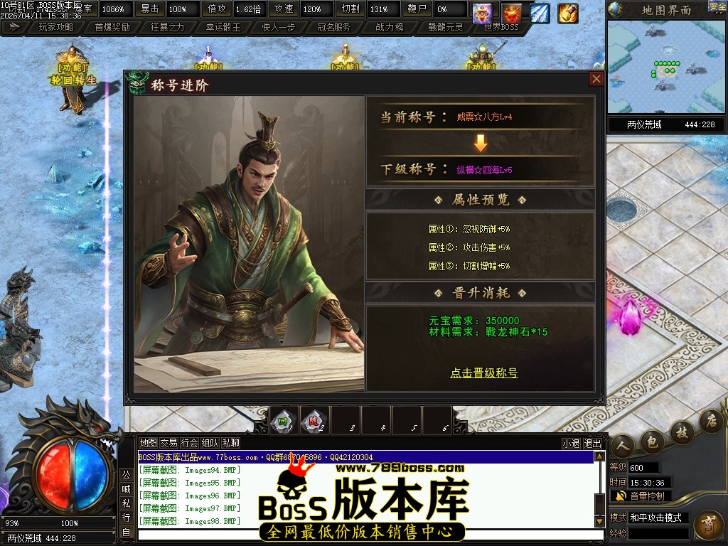 Images100压缩后.JPG