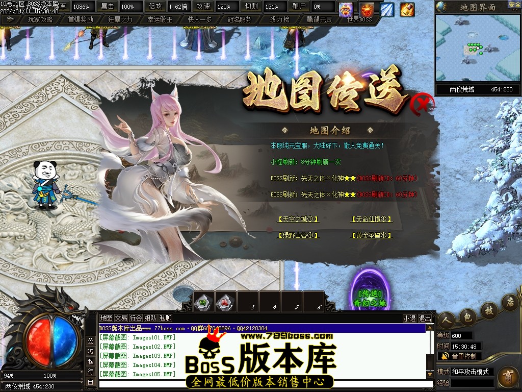 Images107压缩后.JPG