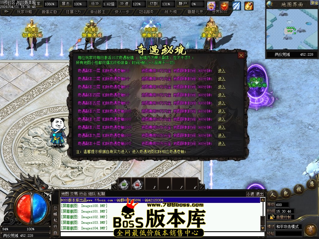 Images106压缩后.JPG
