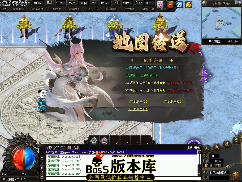 Images105压缩后.JPG